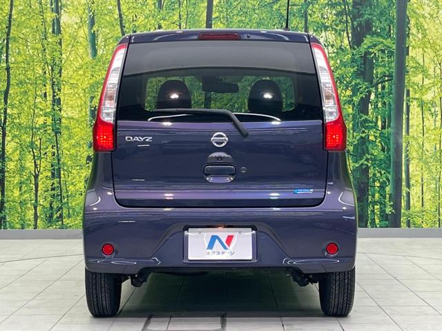 X Vセレクション+セーフティII 衝突軽減装置 禁煙車 アラウンドビューモニター スマートキー 踏み間違い防止 CDプレーヤー 盗難防止装置 プライバシーガラス ベンチシート アイドリングストップ 電動格納ドアミラー(16枚目)