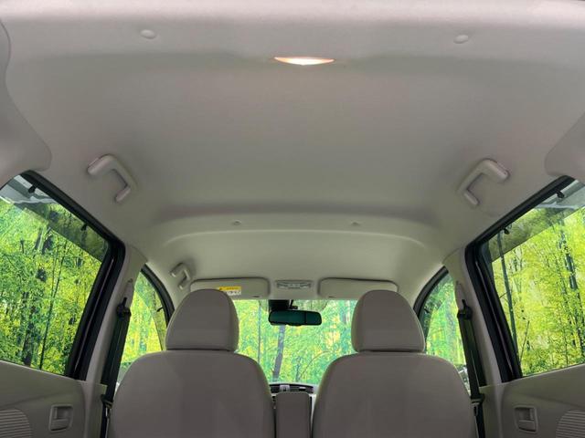 X Vセレクション+セーフティII 衝突軽減装置 禁煙車 アラウンドビューモニター スマートキー 踏み間違い防止 CDプレーヤー 盗難防止装置 プライバシーガラス ベンチシート アイドリングストップ 電動格納ドアミラー(27枚目)