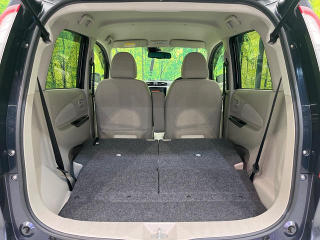 X Vセレクション+セーフティII 衝突軽減装置 禁煙車 アラウンドビューモニター スマートキー 踏み間違い防止 CDプレーヤー 盗難防止装置 プライバシーガラス ベンチシート アイドリングストップ 電動格納ドアミラー(28枚目)