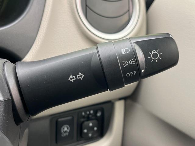 X Vセレクション+セーフティII 衝突軽減装置 禁煙車 アラウンドビューモニター スマートキー 踏み間違い防止 CDプレーヤー 盗難防止装置 プライバシーガラス ベンチシート アイドリングストップ 電動格納ドアミラー(35枚目)
