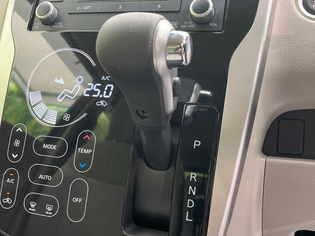 X Vセレクション+セーフティII 衝突軽減装置 禁煙車 アラウンドビューモニター スマートキー 踏み間違い防止 CDプレーヤー 盗難防止装置 プライバシーガラス ベンチシート アイドリングストップ 電動格納ドアミラー(42枚目)
