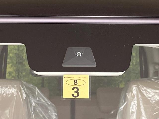 G 衝突軽減装置 届出済未使用車 レーダークルーズ LEDヘッド 踏み間違い防止 オートマチックハイビーム 車線逸脱警報 スマートキー オートライト ステアリングスイッチ 盗難防止装置 プライバシーガラス(3枚目)