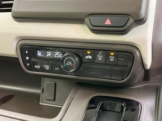 G 衝突軽減装置 届出済未使用車 レーダークルーズ LEDヘッド 踏み間違い防止 オートマチックハイビーム 車線逸脱警報 スマートキー オートライト ステアリングスイッチ 盗難防止装置 プライバシーガラス(5枚目)