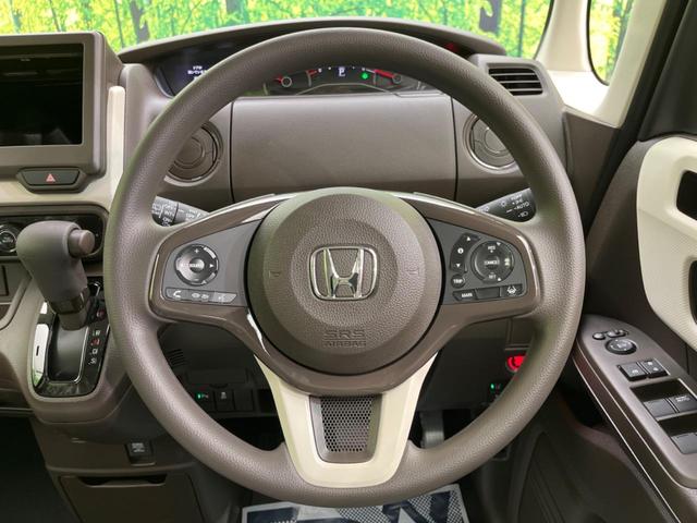 G 衝突軽減装置 届出済未使用車 レーダークルーズ LEDヘッド 踏み間違い防止 オートマチックハイビーム 車線逸脱警報 スマートキー オートライト ステアリングスイッチ 盗難防止装置 プライバシーガラス(12枚目)