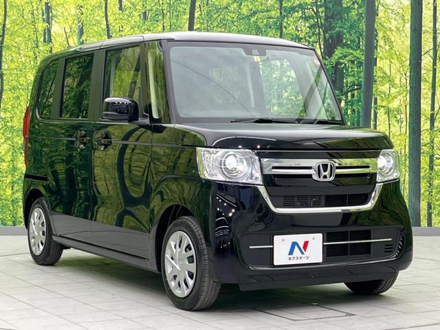 G 衝突軽減装置 届出済未使用車 レーダークルーズ LEDヘッド 踏み間違い防止 オートマチックハイビーム 車線逸脱警報 スマートキー オートライト ステアリングスイッチ 盗難防止装置 プライバシーガラス(17枚目)