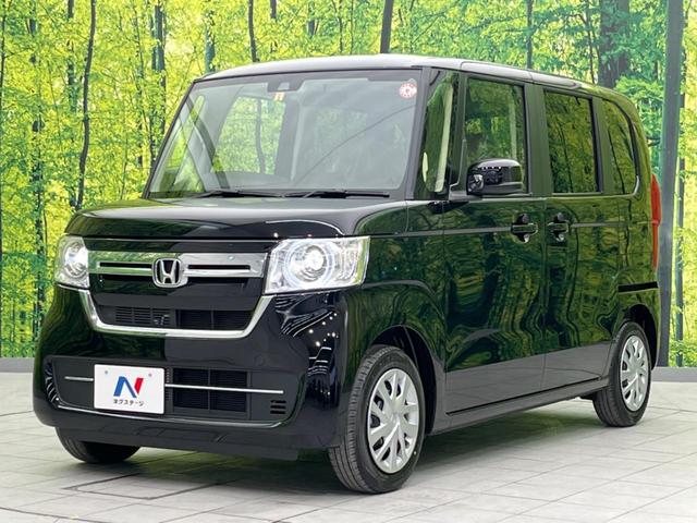 G 衝突軽減装置 届出済未使用車 レーダークルーズ LEDヘッド 踏み間違い防止 オートマチックハイビーム 車線逸脱警報 スマートキー オートライト ステアリングスイッチ 盗難防止装置 プライバシーガラス(21枚目)