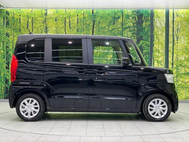 G 衝突軽減装置 届出済未使用車 レーダークルーズ LEDヘッド 踏み間違い防止 オートマチックハイビーム 車線逸脱警報 スマートキー オートライト ステアリングスイッチ 盗難防止装置 プライバシーガラス(29枚目)