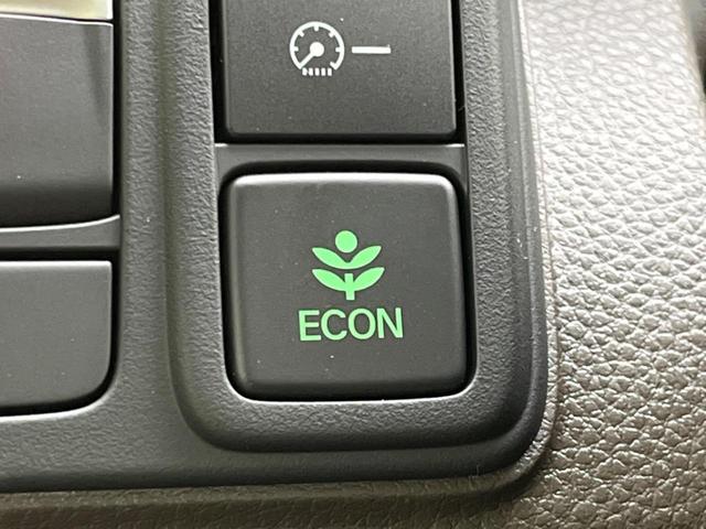 G 衝突軽減装置 届出済未使用車 レーダークルーズ LEDヘッド 踏み間違い防止 オートマチックハイビーム 車線逸脱警報 スマートキー オートライト ステアリングスイッチ 盗難防止装置 プライバシーガラス(37枚目)