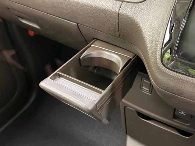 G 衝突軽減装置 届出済未使用車 レーダークルーズ LEDヘッド 踏み間違い防止 オートマチックハイビーム 車線逸脱警報 スマートキー オートライト ステアリングスイッチ 盗難防止装置 プライバシーガラス(48枚目)