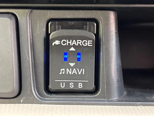 XリミテッドII SAIII 衝突軽減装置 禁煙車 純正ナビ バックカメラ Bluetooth ETC ドライブレコーダー シートヒーター LEDヘッド 誤発進抑制 車線逸脱警報 オートハイビーム スマートキ- オートエアコン(47枚目)