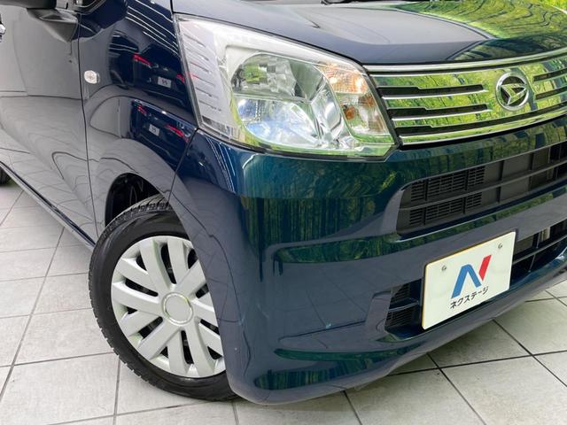 XリミテッドII SAIII 衝突軽減装置 禁煙車 純正ナビ バックカメラ Bluetooth ETC ドライブレコーダー シートヒーター LEDヘッド 誤発進抑制 車線逸脱警報 オートハイビーム スマートキ- オートエアコン(54枚目)