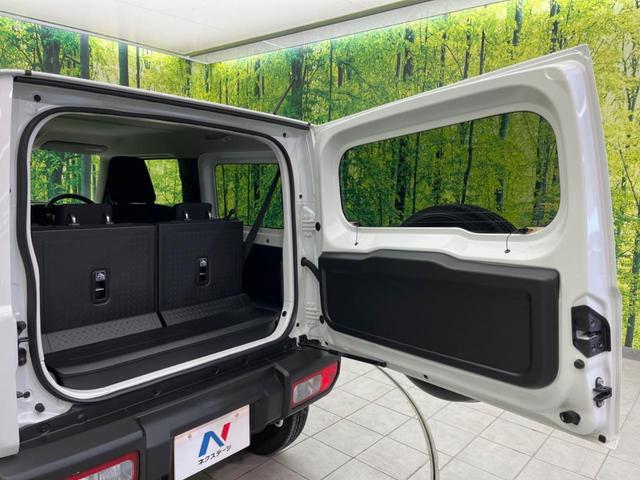 XC 禁煙車 衝突軽減装置 ディスプレイオーディオ バックカメラ Bluetooth シートヒーター クルーズコントロール 踏み間違い防止 撥水シート オートハイビーム オートエアコン スマートキー(29枚目)