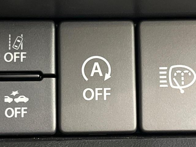 XC 禁煙車 衝突軽減装置 ディスプレイオーディオ バックカメラ Bluetooth シートヒーター クルーズコントロール 踏み間違い防止 撥水シート オートハイビーム オートエアコン スマートキー(41枚目)