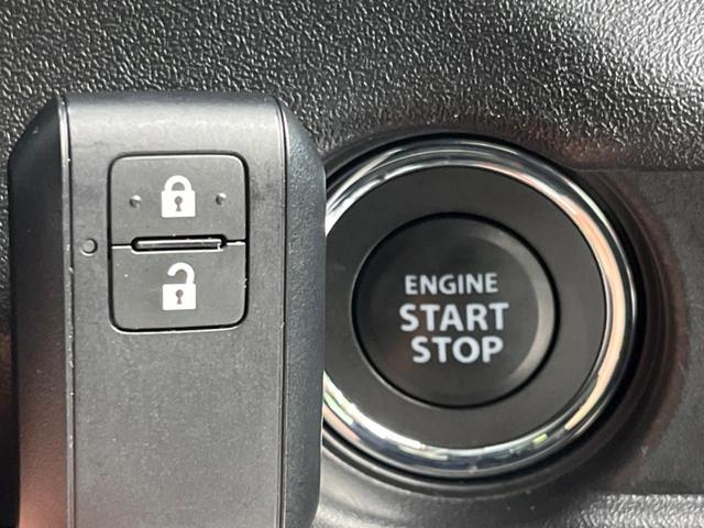 XC 禁煙車 衝突軽減装置 ディスプレイオーディオ バックカメラ Bluetooth シートヒーター クルーズコントロール 踏み間違い防止 撥水シート オートハイビーム オートエアコン スマートキー(44枚目)
