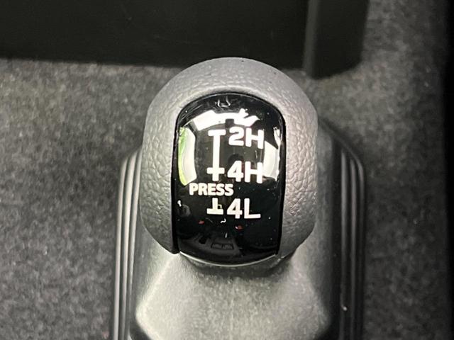 XC 禁煙車 衝突軽減装置 ディスプレイオーディオ バックカメラ Bluetooth シートヒーター クルーズコントロール 踏み間違い防止 撥水シート オートハイビーム オートエアコン スマートキー(49枚目)