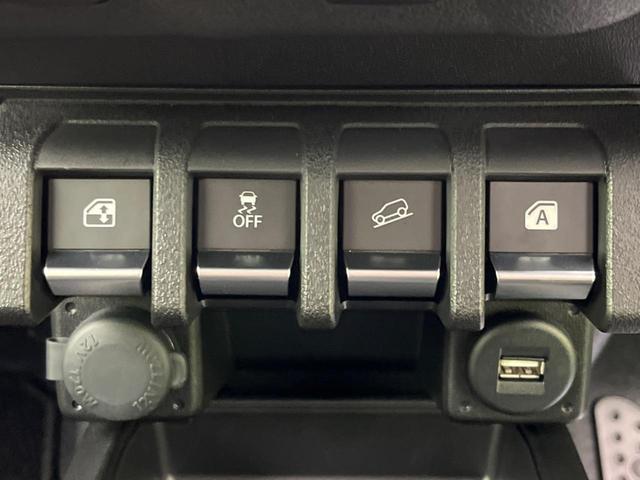 XC 禁煙車 衝突軽減装置 ディスプレイオーディオ バックカメラ Bluetooth シートヒーター クルーズコントロール 踏み間違い防止 撥水シート オートハイビーム オートエアコン スマートキー(54枚目)