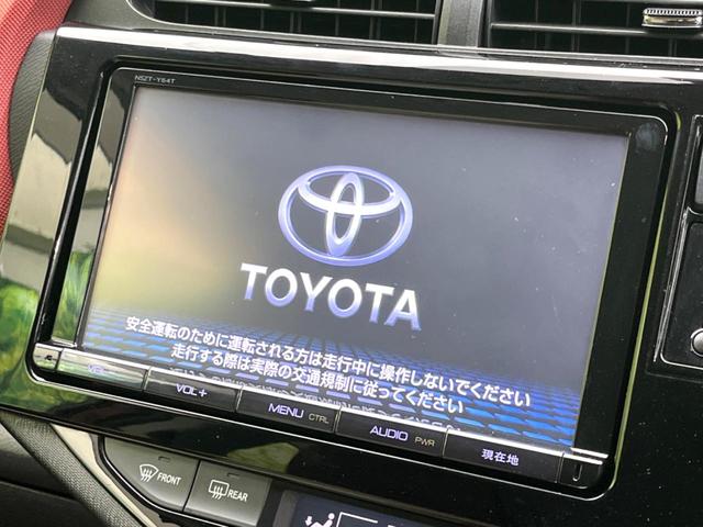 S 禁煙車 純正9型ナビ バックカメラ Bluetooth再生 フルセグTV ETC シートヒーター スマートキー オートライト オートエアコン ステアリングスイッチ 盗難防止装置 ドアバイザー(3枚目)