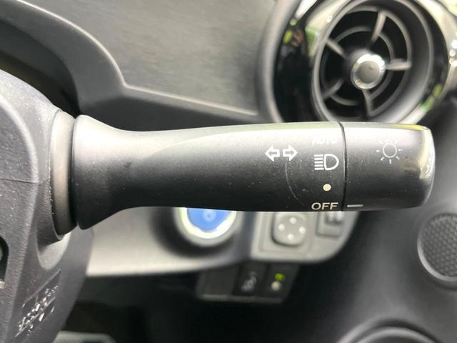 S 禁煙車 純正9型ナビ バックカメラ Bluetooth再生 フルセグTV ETC シートヒーター スマートキー オートライト オートエアコン ステアリングスイッチ 盗難防止装置 ドアバイザー(38枚目)
