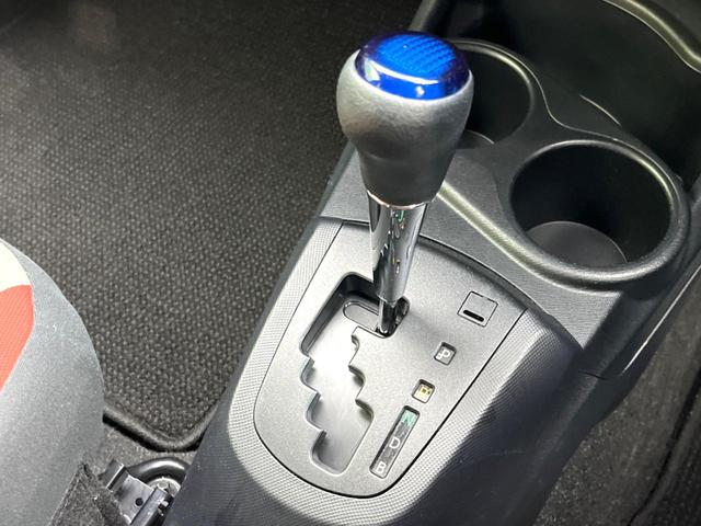 S 禁煙車 純正9型ナビ バックカメラ Bluetooth再生 フルセグTV ETC シートヒーター スマートキー オートライト オートエアコン ステアリングスイッチ 盗難防止装置 ドアバイザー(44枚目)
