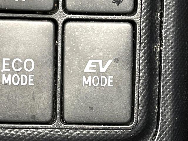 S 禁煙車 純正9型ナビ バックカメラ Bluetooth再生 フルセグTV ETC シートヒーター スマートキー オートライト オートエアコン ステアリングスイッチ 盗難防止装置 ドアバイザー(46枚目)