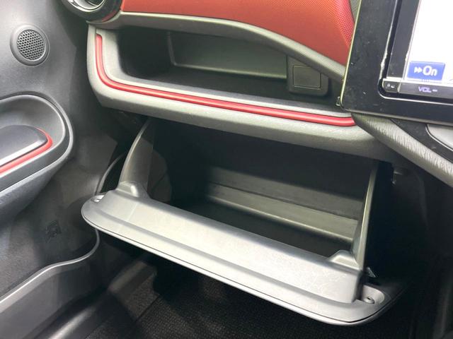 S 禁煙車 純正9型ナビ バックカメラ Bluetooth再生 フルセグTV ETC シートヒーター スマートキー オートライト オートエアコン ステアリングスイッチ 盗難防止装置 ドアバイザー(49枚目)