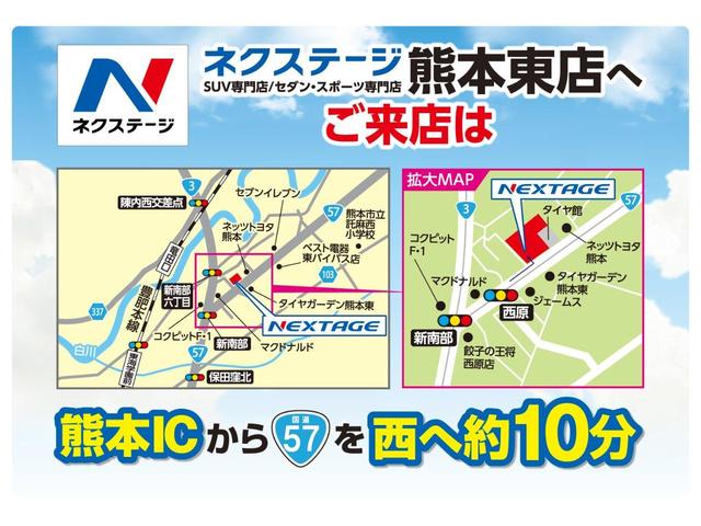 S 禁煙車 純正9型ナビ バックカメラ Bluetooth再生 フルセグTV ETC シートヒーター スマートキー オートライト オートエアコン ステアリングスイッチ 盗難防止装置 ドアバイザー(50枚目)