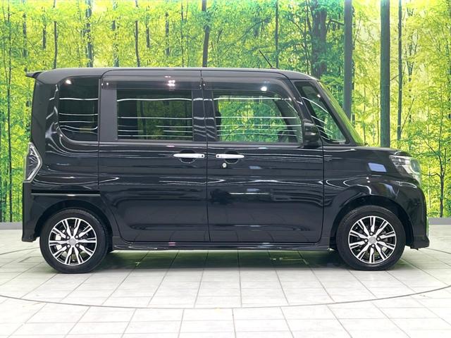 カスタムX トップエディションSAIII 両側電動スライド 衝突軽減装置 禁煙車 純正ナビ バックカメラ Bluetooth再生 フルセグTV ETC シートヒーター ハーフレザーシート LEDヘッドライト LEDフロントフォグ スマートキ-(28枚目)