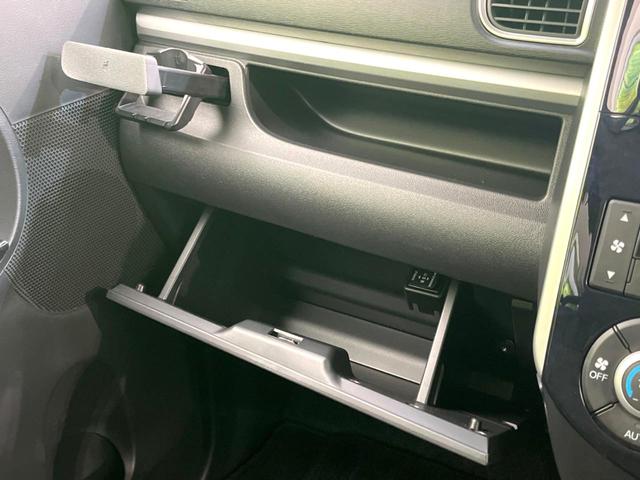 カスタムX トップエディションSAIII 両側電動スライド 衝突軽減装置 禁煙車 純正ナビ バックカメラ Bluetooth再生 フルセグTV ETC シートヒーター ハーフレザーシート LEDヘッドライト LEDフロントフォグ スマートキ-(51枚目)