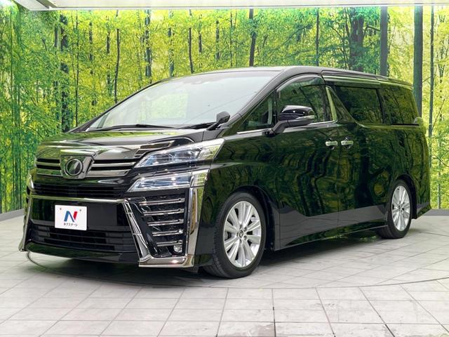 トヨタ ヴェルファイア 2.5Z フリップダウンモニター BIG