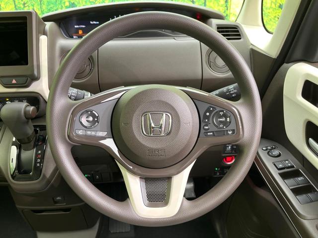 L 届出済未使用車 衝突軽減装置 電動スライドドア アダプティブクルーズコントロール 踏み間違い防止 クリアランスソナー シートヒーター オートエアコン オートハイビーム 車線逸脱警報 オートライト(12枚目)