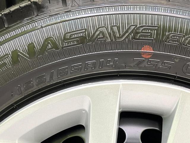 L 届出済未使用車 衝突軽減装置 電動スライドドア アダプティブクルーズコントロール 踏み間違い防止 クリアランスソナー シートヒーター オートエアコン オートハイビーム 車線逸脱警報 オートライト(23枚目)