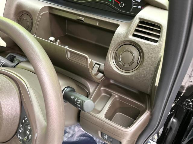 L 届出済未使用車 衝突軽減装置 電動スライドドア アダプティブクルーズコントロール 踏み間違い防止 クリアランスソナー シートヒーター オートエアコン オートハイビーム 車線逸脱警報 オートライト(40枚目)