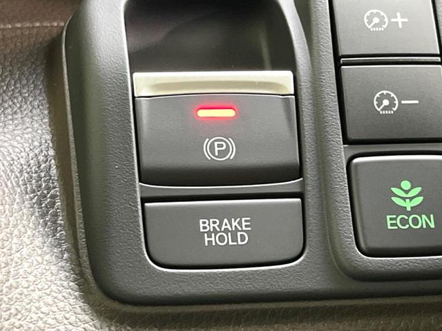 L 届出済未使用車 衝突軽減装置 電動スライドドア アダプティブクルーズコントロール 踏み間違い防止 クリアランスソナー シートヒーター オートエアコン オートハイビーム 車線逸脱警報 オートライト(46枚目)