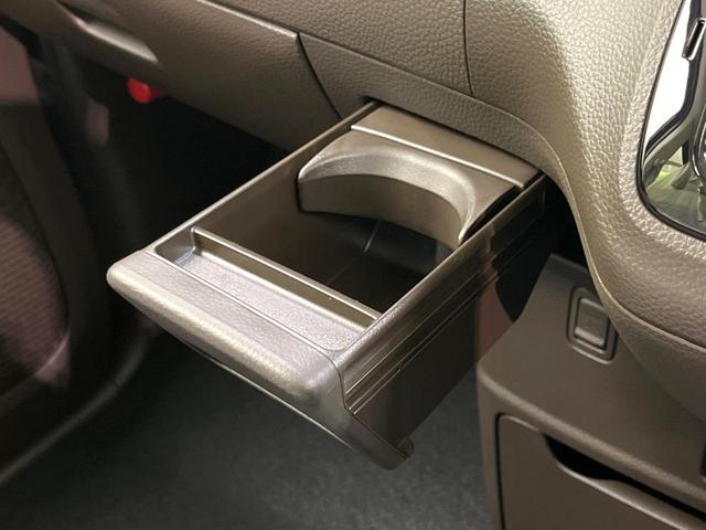 L 届出済未使用車 衝突軽減装置 電動スライドドア アダプティブクルーズコントロール 踏み間違い防止 クリアランスソナー シートヒーター オートエアコン オートハイビーム 車線逸脱警報 オートライト(50枚目)