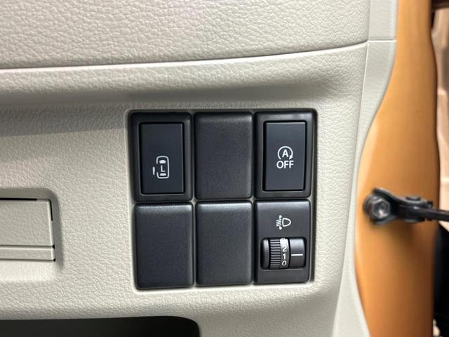 X 電動スライドドア 禁煙車 ETC ドライブレコーダー スマートキー オートエアコン ロールサンシェード CDプレイヤー 盗難防止装置 プライバシーガラス アイドリングストップ シートリフター(3枚目)
