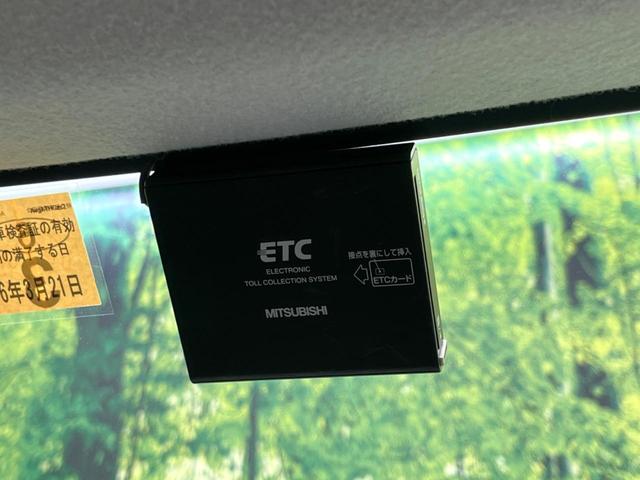 X 電動スライドドア 禁煙車 ETC ドライブレコーダー スマートキー オートエアコン ロールサンシェード CDプレイヤー 盗難防止装置 プライバシーガラス アイドリングストップ シートリフター(4枚目)
