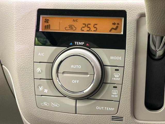 X 電動スライドドア 禁煙車 ETC ドライブレコーダー スマートキー オートエアコン ロールサンシェード CDプレイヤー 盗難防止装置 プライバシーガラス アイドリングストップ シートリフター(7枚目)