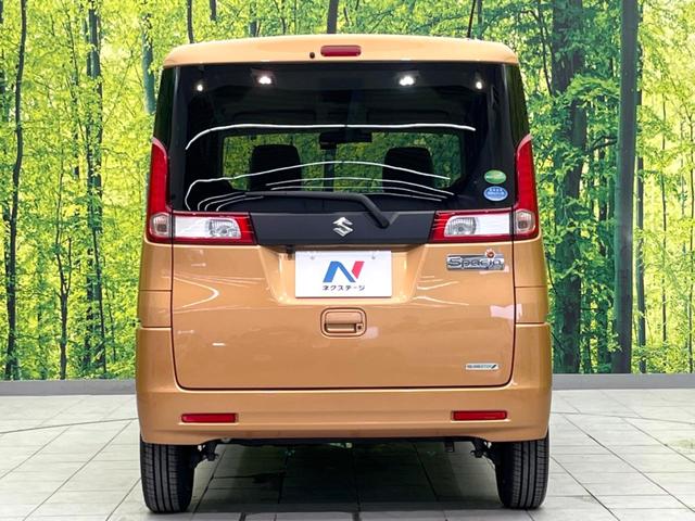 X 電動スライドドア 禁煙車 ETC ドライブレコーダー スマートキー オートエアコン ロールサンシェード CDプレイヤー 盗難防止装置 プライバシーガラス アイドリングストップ シートリフター(16枚目)