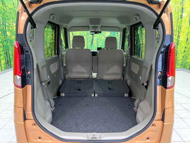 X 電動スライドドア 禁煙車 ETC ドライブレコーダー スマートキー オートエアコン ロールサンシェード CDプレイヤー 盗難防止装置 プライバシーガラス アイドリングストップ シートリフター(29枚目)