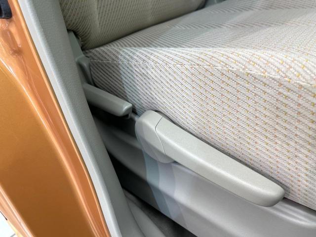 X 電動スライドドア 禁煙車 ETC ドライブレコーダー スマートキー オートエアコン ロールサンシェード CDプレイヤー 盗難防止装置 プライバシーガラス アイドリングストップ シートリフター(33枚目)