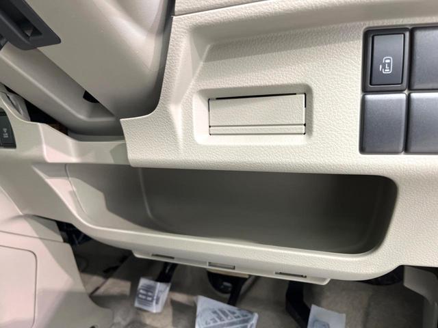 X 電動スライドドア 禁煙車 ETC ドライブレコーダー スマートキー オートエアコン ロールサンシェード CDプレイヤー 盗難防止装置 プライバシーガラス アイドリングストップ シートリフター(37枚目)