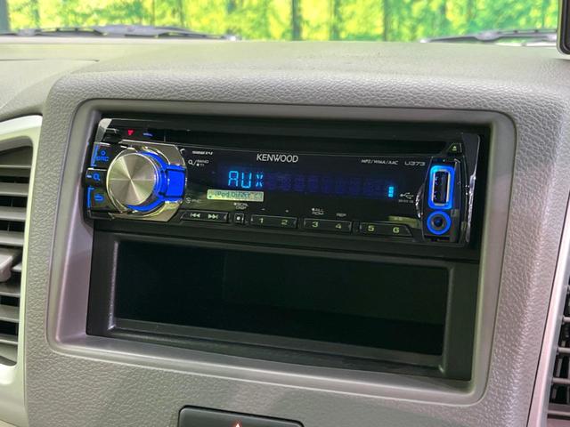 X 電動スライドドア 禁煙車 ETC ドライブレコーダー スマートキー オートエアコン ロールサンシェード CDプレイヤー 盗難防止装置 プライバシーガラス アイドリングストップ シートリフター(43枚目)