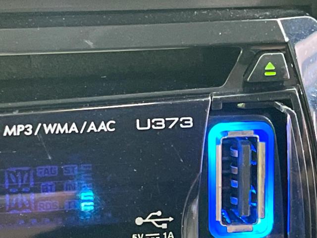 X 電動スライドドア 禁煙車 ETC ドライブレコーダー スマートキー オートエアコン ロールサンシェード CDプレイヤー 盗難防止装置 プライバシーガラス アイドリングストップ シートリフター(44枚目)