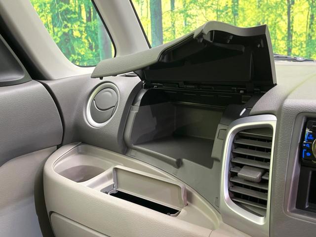 X 電動スライドドア 禁煙車 ETC ドライブレコーダー スマートキー オートエアコン ロールサンシェード CDプレイヤー 盗難防止装置 プライバシーガラス アイドリングストップ シートリフター(48枚目)