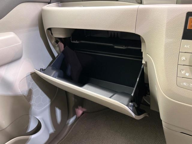 X 電動スライドドア 禁煙車 ETC ドライブレコーダー スマートキー オートエアコン ロールサンシェード CDプレイヤー 盗難防止装置 プライバシーガラス アイドリングストップ シートリフター(49枚目)