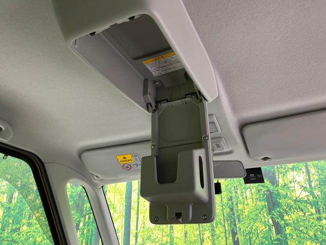 X 電動スライドドア 禁煙車 ETC ドライブレコーダー スマートキー オートエアコン ロールサンシェード CDプレイヤー 盗難防止装置 プライバシーガラス アイドリングストップ シートリフター(51枚目)
