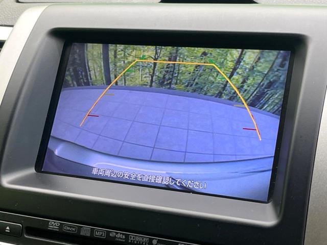 20X 4WD 禁煙車 メーカ-オプションHDDナビ バックカメラ Bluetooth フルセグ ETC HIDヘッド ルーフレール スマートキー オートライト 純正革巻ステアリング 純正17インチアルミ(5枚目)