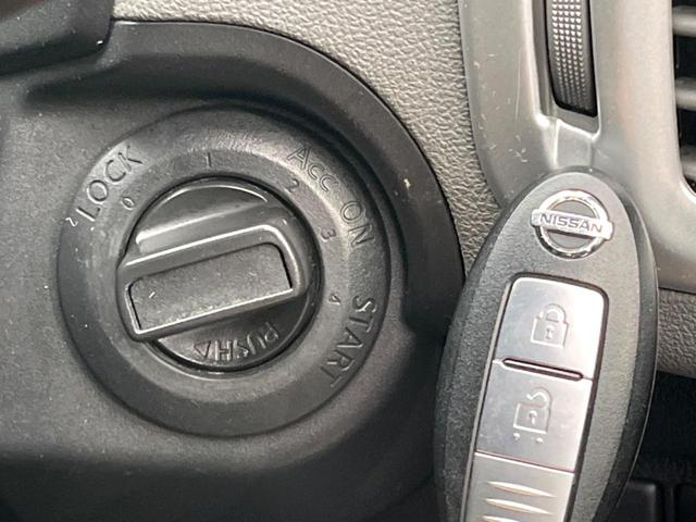 20X 4WD 禁煙車 メーカ-オプションHDDナビ バックカメラ Bluetooth フルセグ ETC HIDヘッド ルーフレール スマートキー オートライト 純正革巻ステアリング 純正17インチアルミ(7枚目)