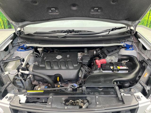 20X 4WD 禁煙車 メーカ-オプションHDDナビ バックカメラ Bluetooth フルセグ ETC HIDヘッド ルーフレール スマートキー オートライト 純正革巻ステアリング 純正17インチアルミ(19枚目)