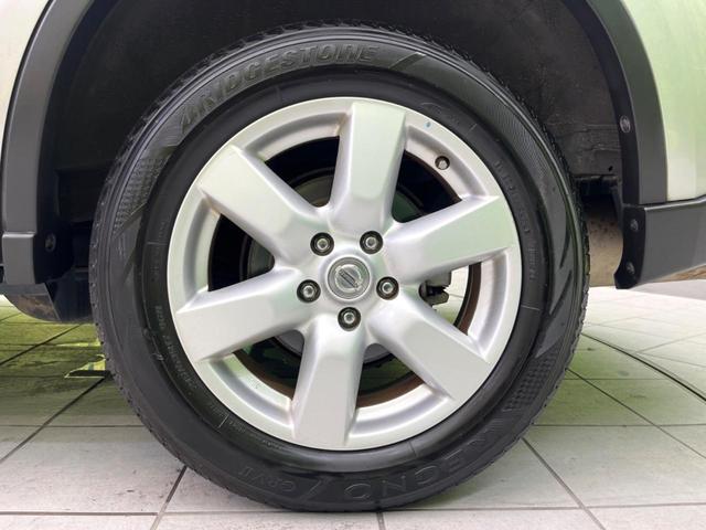 20X 4WD 禁煙車 メーカ-オプションHDDナビ バックカメラ Bluetooth フルセグ ETC HIDヘッド ルーフレール スマートキー オートライト 純正革巻ステアリング 純正17インチアルミ(23枚目)